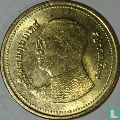 Thailand 2 baht 2015 (BE2558) - Afbeelding 2