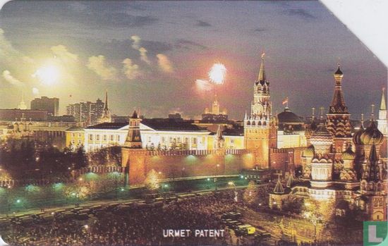 Fireworks above the Kremlin - Bild 1