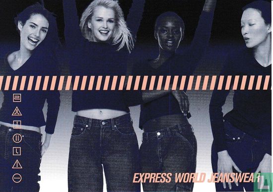 Express - World Jeanswear - Afbeelding 1