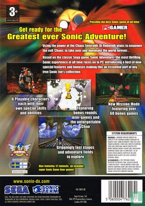 Sonic DX Adventure: Director's Cut - Image 2