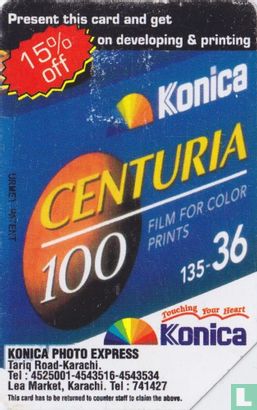 Konica Centuria 100 - Image 1