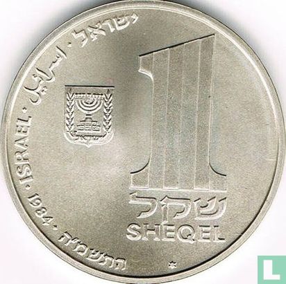 Israël 1 shekel 1984 (JE5745) "Hanukkiya from Theresienstadt" - Afbeelding 1