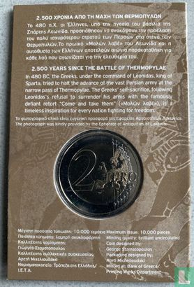 Griechenland 2 Euro 2020 (Coincard) "2500 years of the Battle of Thermopylae" - Bild 2