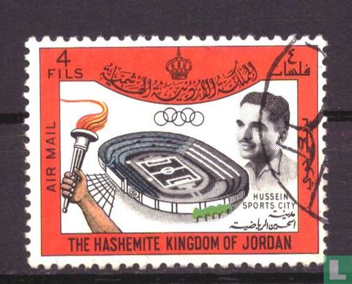 King Hussein Sportstadion
