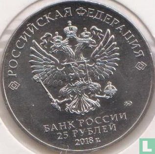 Rusland 25 roebels 2018 (kleurloos) "Football World Cup in Russia - Trophy" - Afbeelding 1