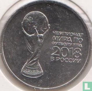 Russland 25 Rubel 2018 (ungefärbte) "Football World Cup in Russia - Trophy" - Bild 2