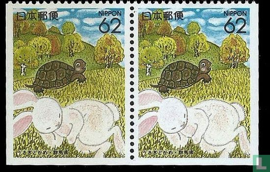 Stamps prefecture: Gunma 