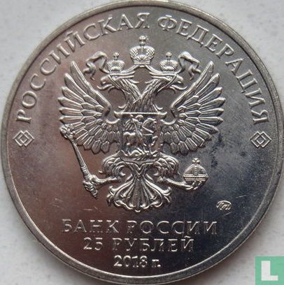 Russia 25 rubles 2018 "25th anniversary of the Russian constitution" - Image 1