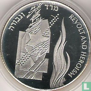 Israel 2 new sheqalim 1993 (JE5753 - PROOF) "Revolt and heroism" - Image 2