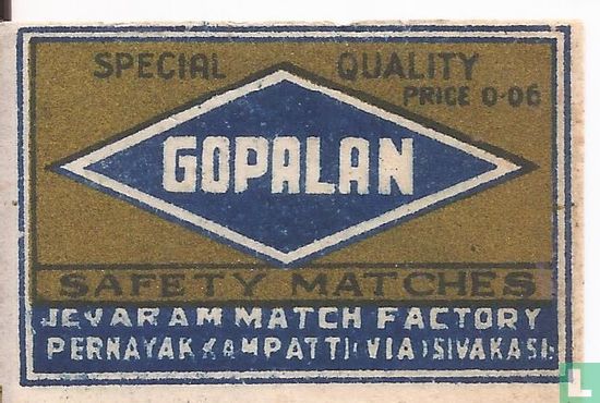 Gopalan