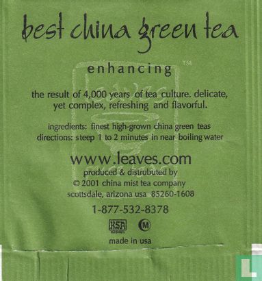 best china green tea - Afbeelding 2