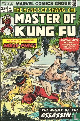 Master of Kung Fu 24 - Afbeelding 1