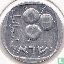 Israël 5 agorot 1977 (JE5737 - sans étoile) - Image 2