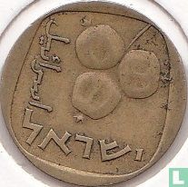 Israël 5 agorot 1968 (JE5728) - Afbeelding 2