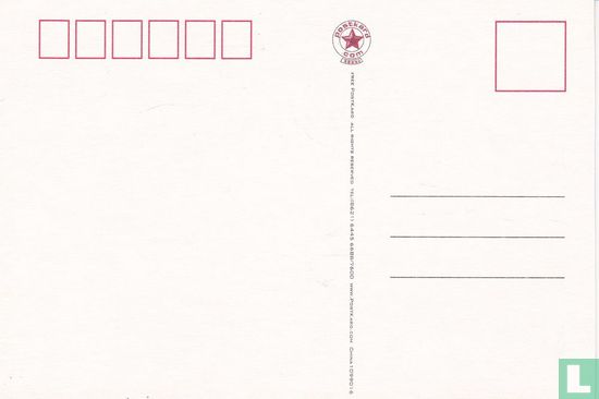 evian - Image 2