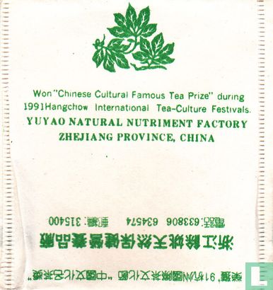 Green Ginseng - Afbeelding 1