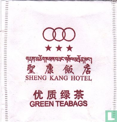 Green Teabags - Afbeelding 1