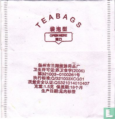 Green Teabags - Image 2
