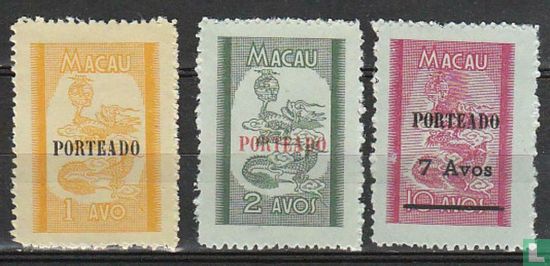 Stamps of 1951 with overprint 