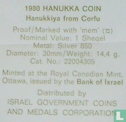 Israël 1 sheqel 1980 (JE5741 - BE) "Hanukkiya from Corfu" - Image 3