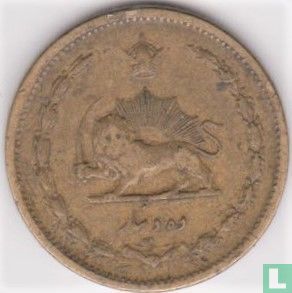 Iran 10 dinars 1939 (SH1318) - Image 2