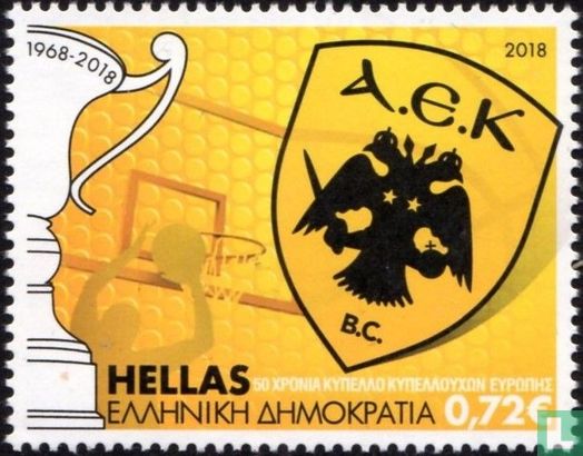 AEK Athene Europacup basketbal 1968