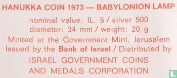 Israël 5 lirot 1973 (JE5733) "Hanukka - Babylonion lamp" - Image 3