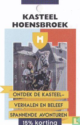 Kasteel Hoensbroek - Afbeelding 1