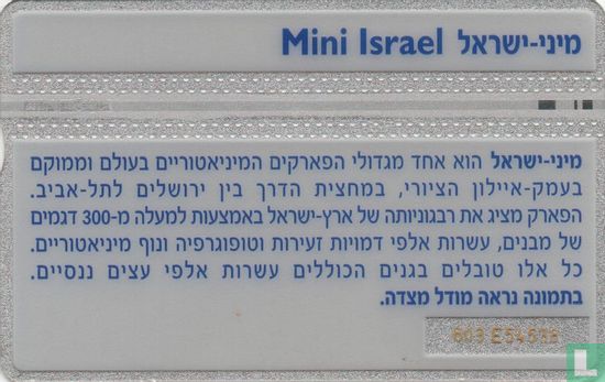 Mini Israel - Bild 2