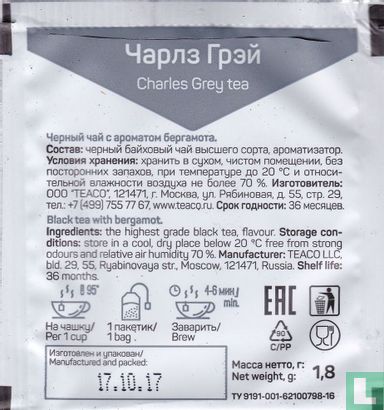 Charles Grey tea - Image 2