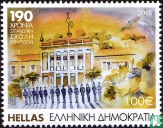 190 years of the Greek Military Academy