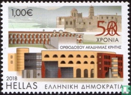 50 jaar Orthodoxe Academie op Kreta