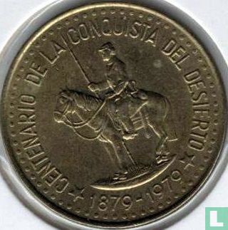 Argentinië 100 pesos 1979 "100th anniversary Conquest of Patagonia" - Afbeelding 2