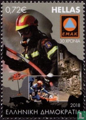 30 ans d'EMAK