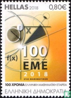 100 years of Greek Mathematical Society
