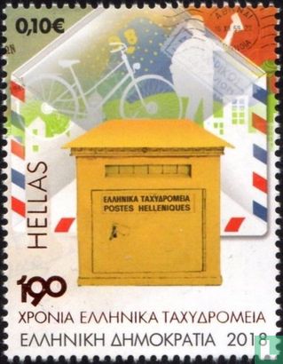 190 Jahre griechischer Postdienst