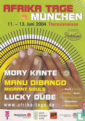 0082 - Afrika Tage München 2004  - Bild 1