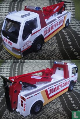 Chinese Tow Truck - Image 2