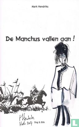 Les Mandchous
