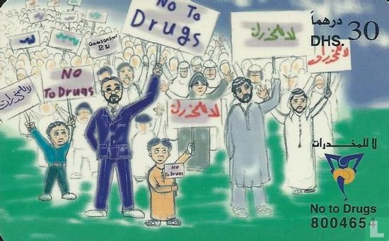No to drugs - Image 1