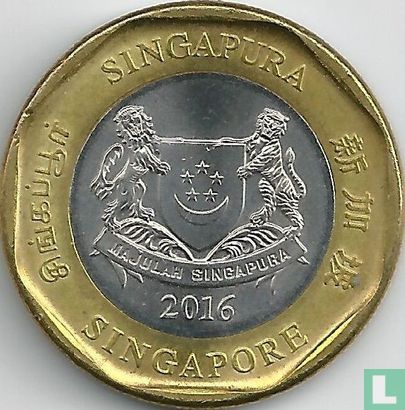 Singapore 1 dollar 2016 - Image 1