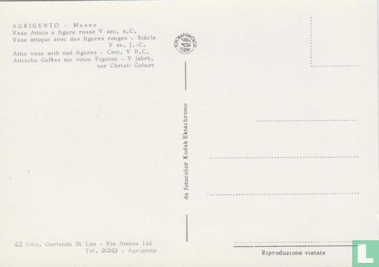 Vaso Attico a figure rosse V sec. a. C. - Afbeelding 2