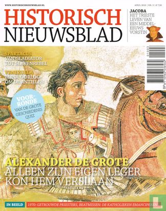 Historisch Nieuwsblad 3 - Afbeelding 1