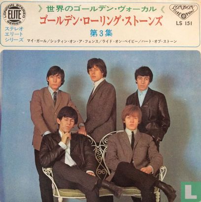 The Rolling Stones, Vol.3 - Image 1