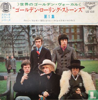 The Rolling Stones Vol.1 - Bild 1
