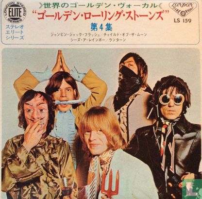 The Rolling Stones, Vol.4 - Bild 1