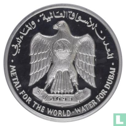 United Arab Emirates Medallic Issue ND (Dubai Aluminium Company - Metal for the World - Water for Dubai) - Afbeelding 1