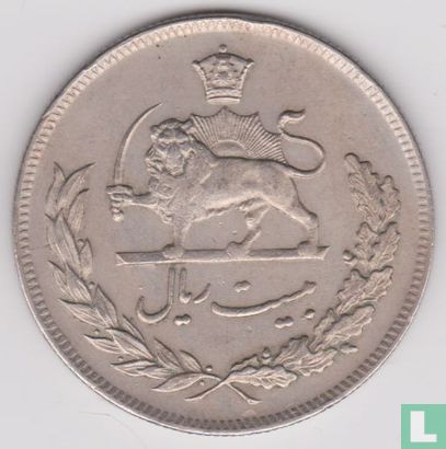 Iran 20 rials 1971 (SH1350) - Image 2
