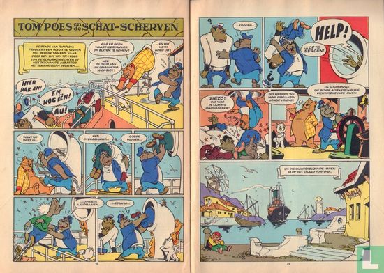 Donald Duck 18 - Image 3