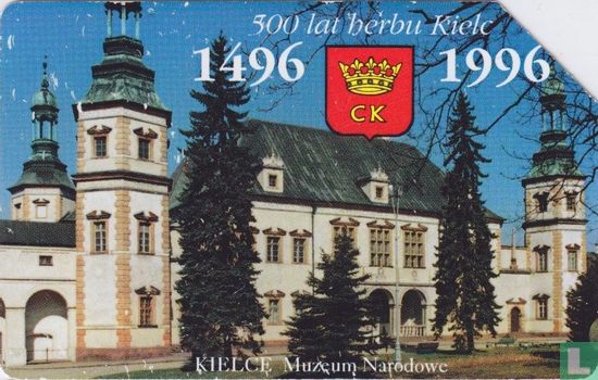 Kielce – Palac Biskupow Krakowskich - Bild 1